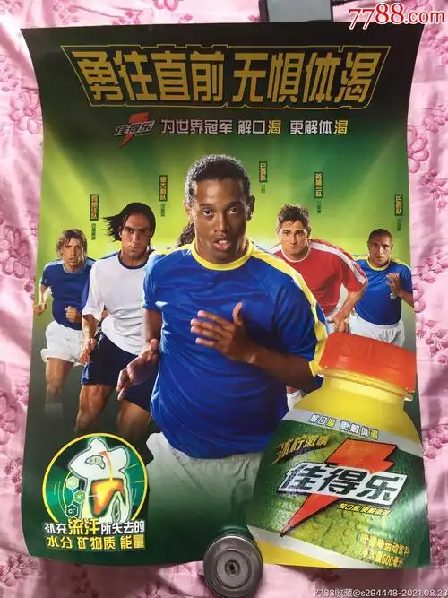 这一趋势的