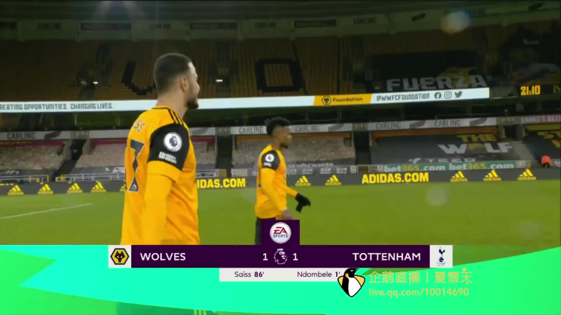 手部控制 手部控制